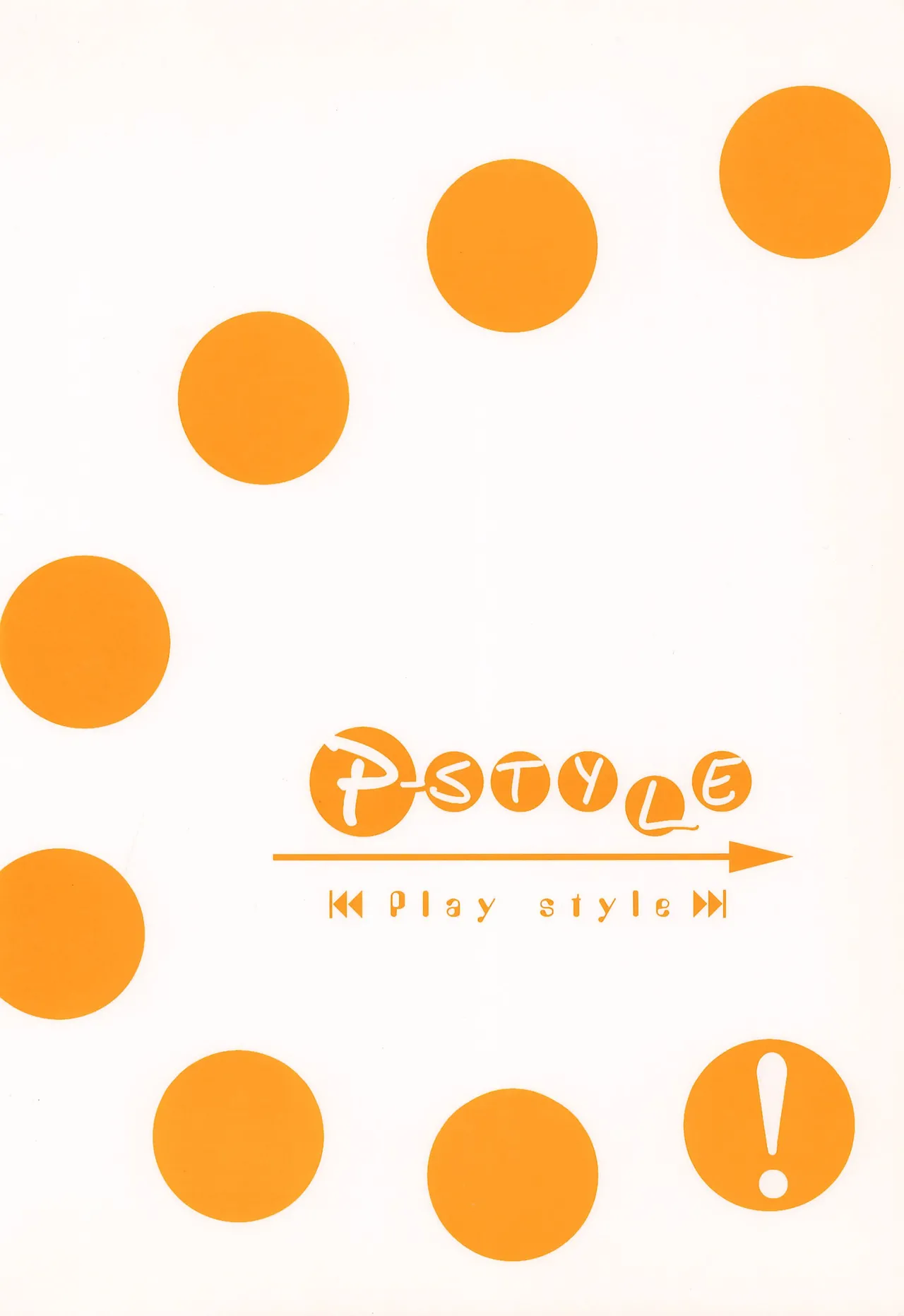 P-STYLE page 40 full