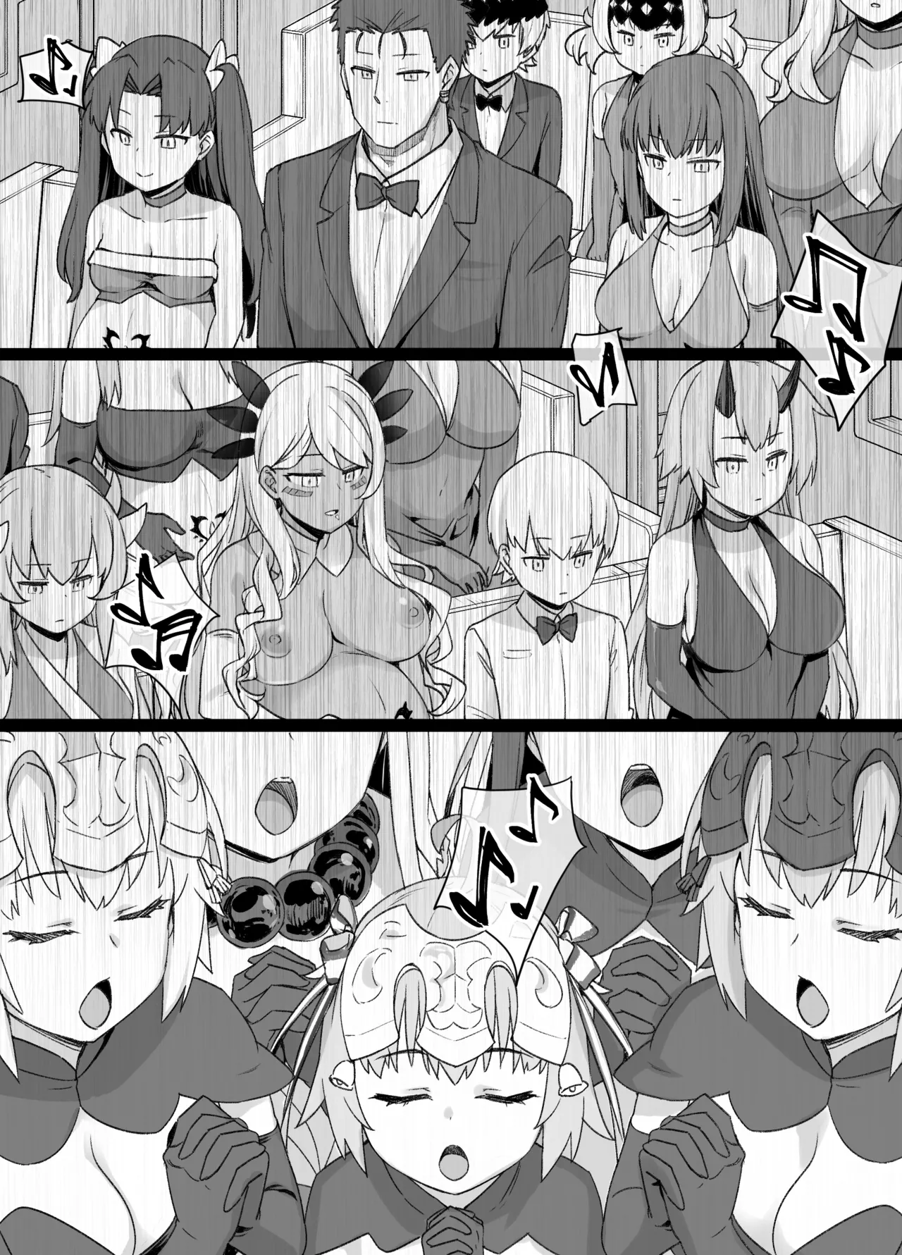 Page 20 of FGO Martha Dorei Zuma Seikaidai