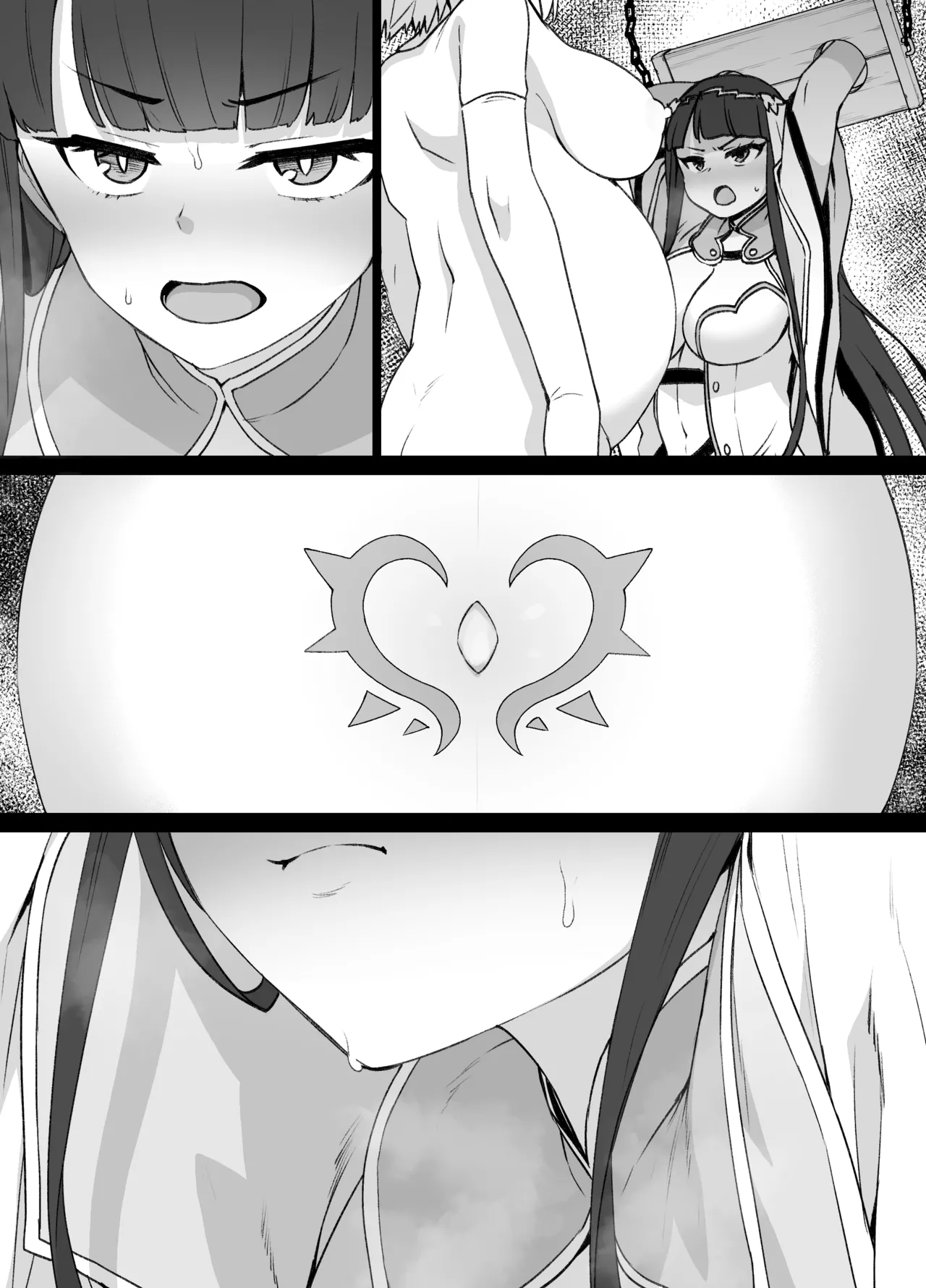 Page 25 of FGO Martha Dorei Zuma Seikaidai