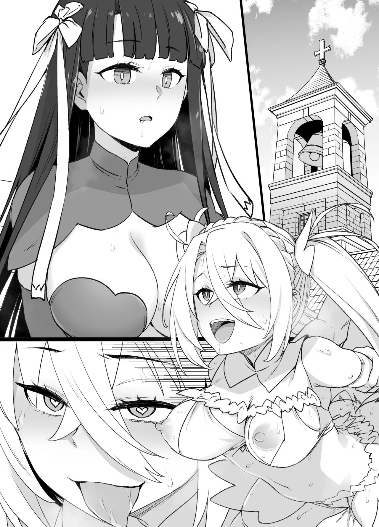 Page 27 of FGO Martha Dorei Zuma Seikaidai