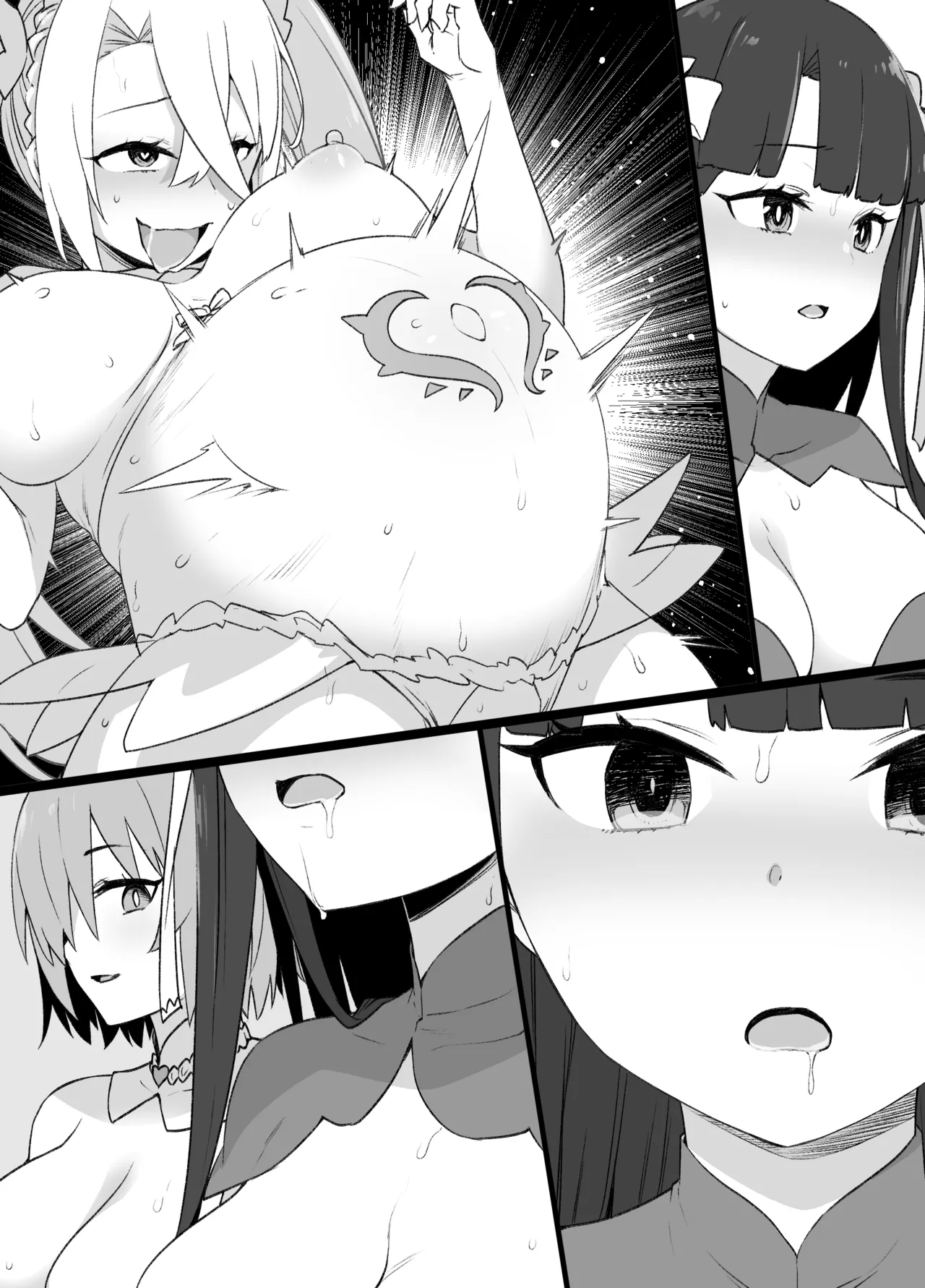 Page 30 of FGO Martha Dorei Zuma Seikaidai