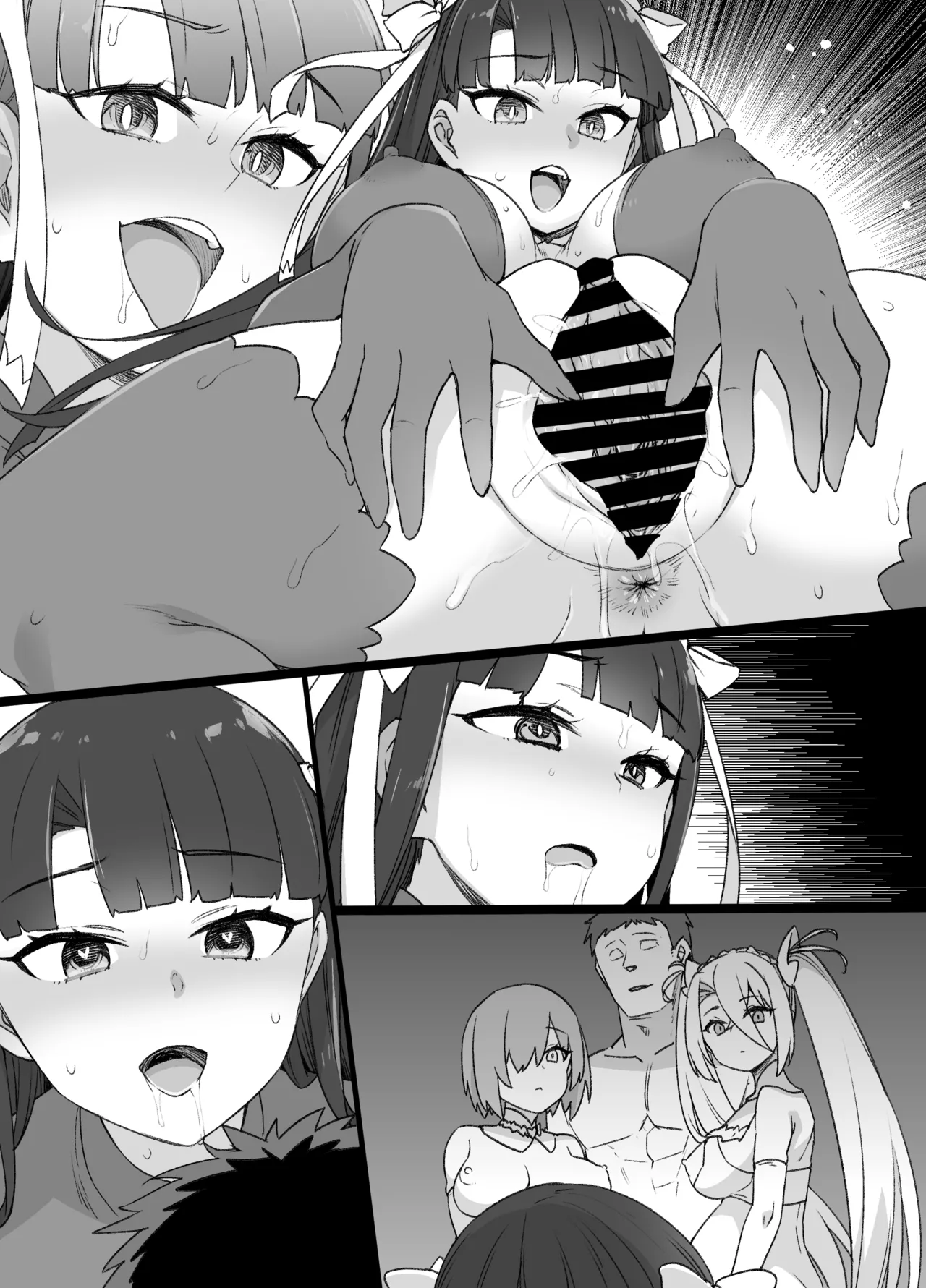 Page 32 of FGO Martha Dorei Zuma Seikaidai