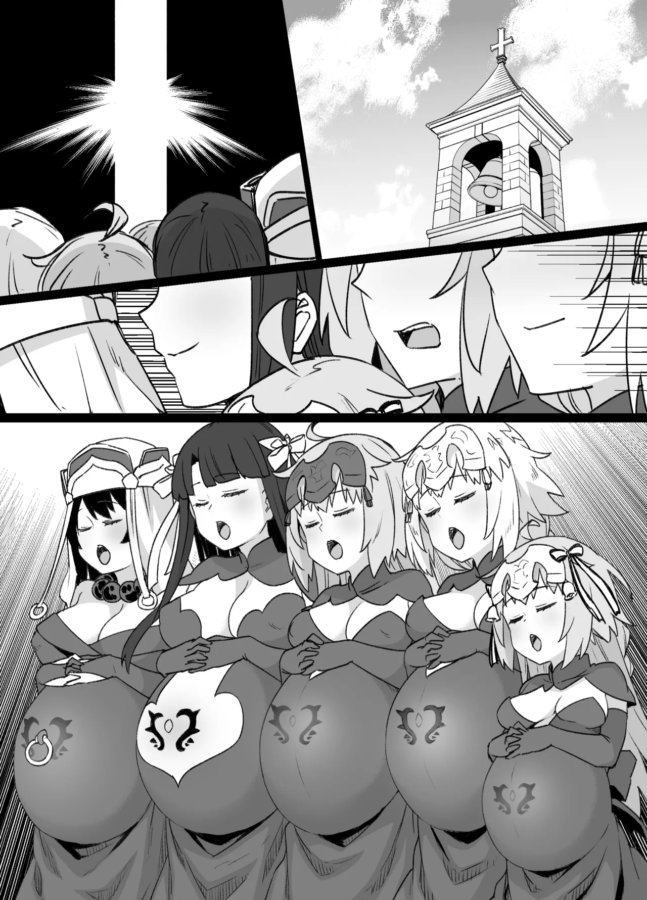 Page 41 of FGO Martha Dorei Zuma Seikaidai