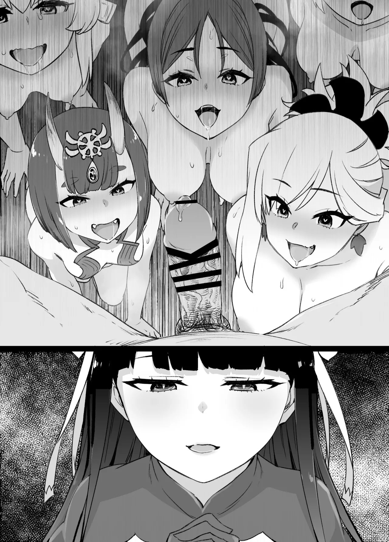 Page 44 of FGO Martha Dorei Zuma Seikaidai