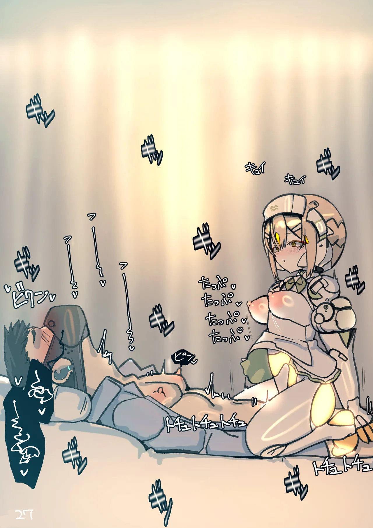 Page 109 of [Rising Chahan (rondo bell)] Magupai ~Mesu Robot Ecchi~