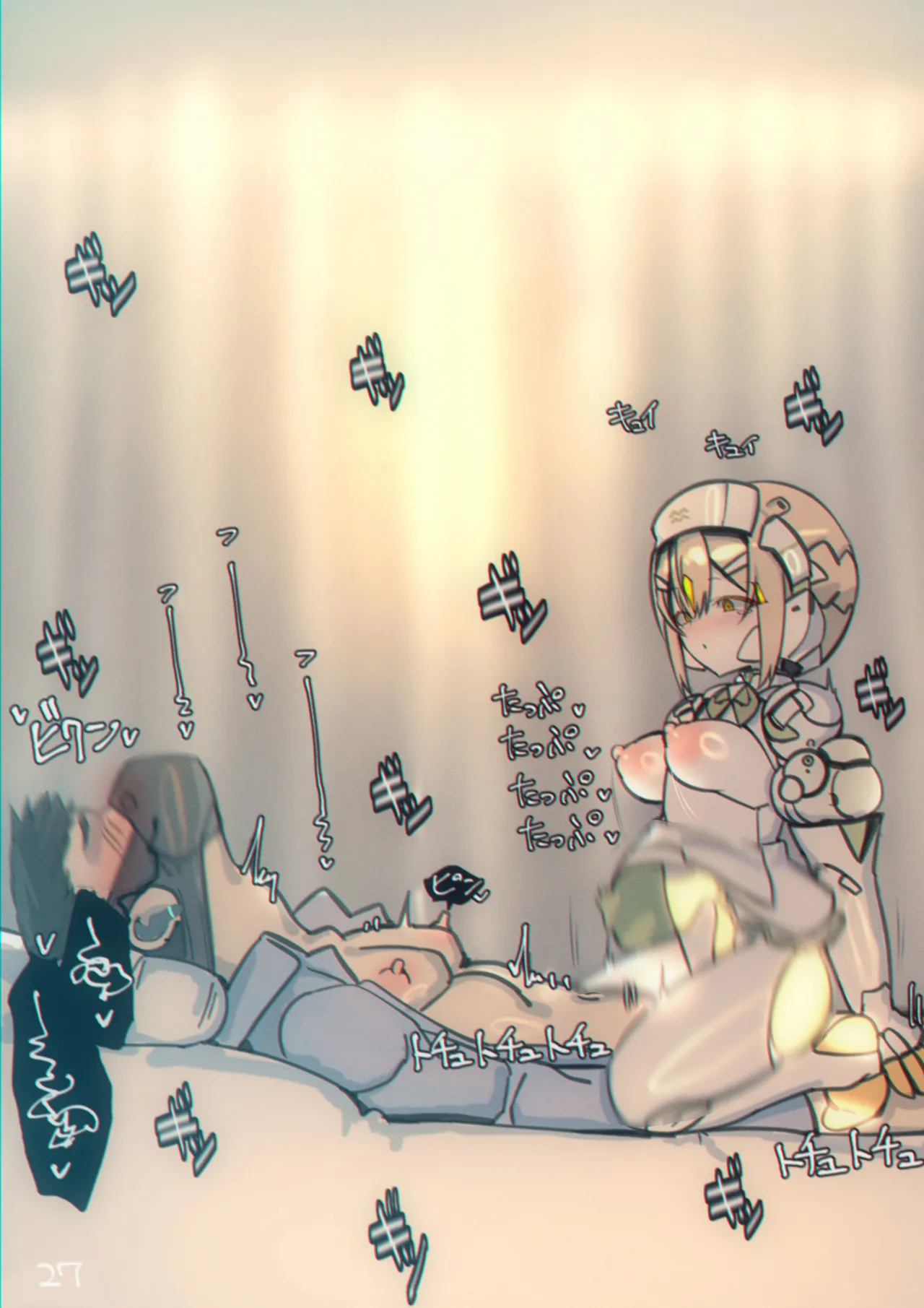 Page 28 of [Rising Chahan (rondo bell)] Magupai ~Mesu Robot Ecchi~