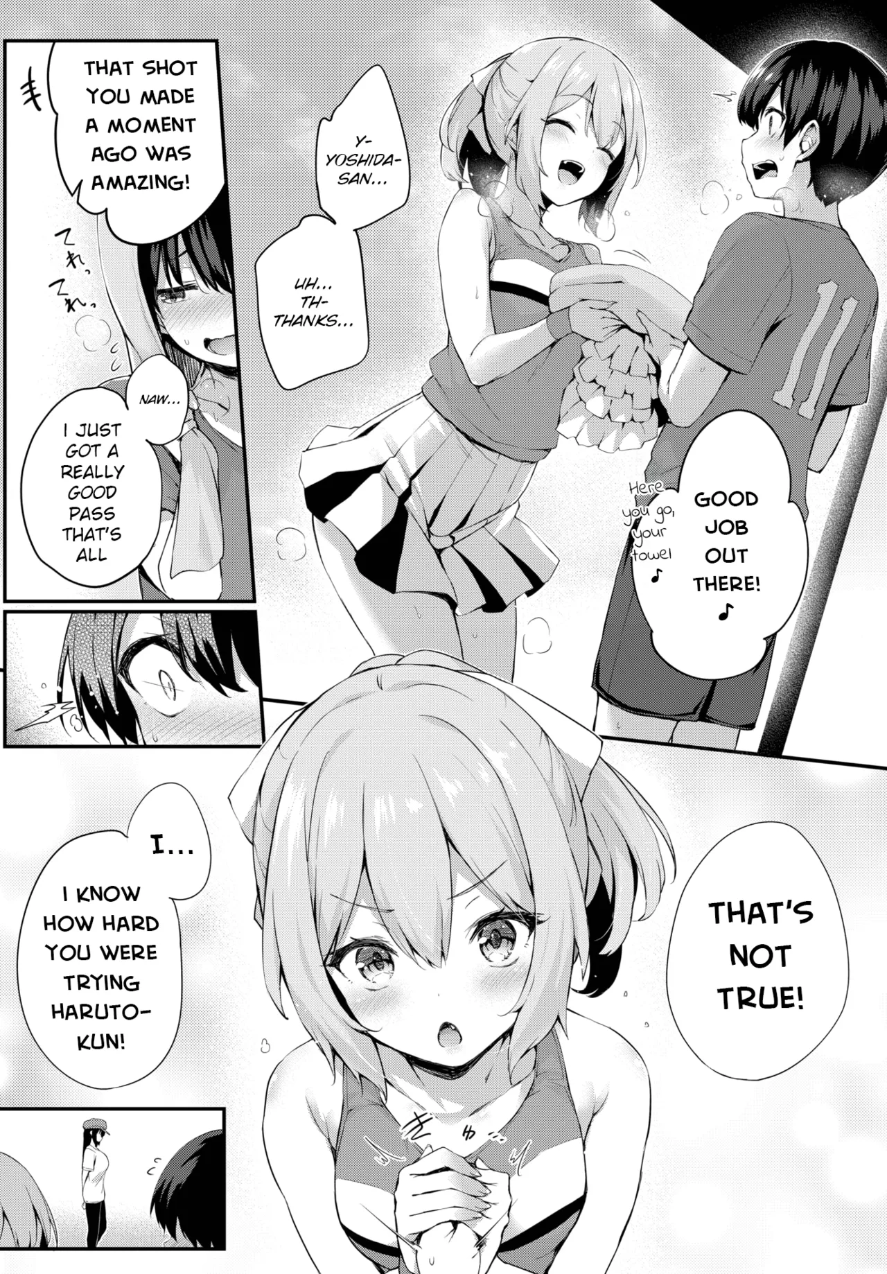Boku No Onee-chan -After- page 2 full