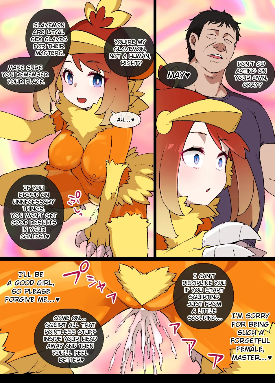 Page 14 of [Kusayarou] Slave Ball Mind Control: May and Torchic | Slave Ball MC Haruka & Achamo (Pokémon) [English]