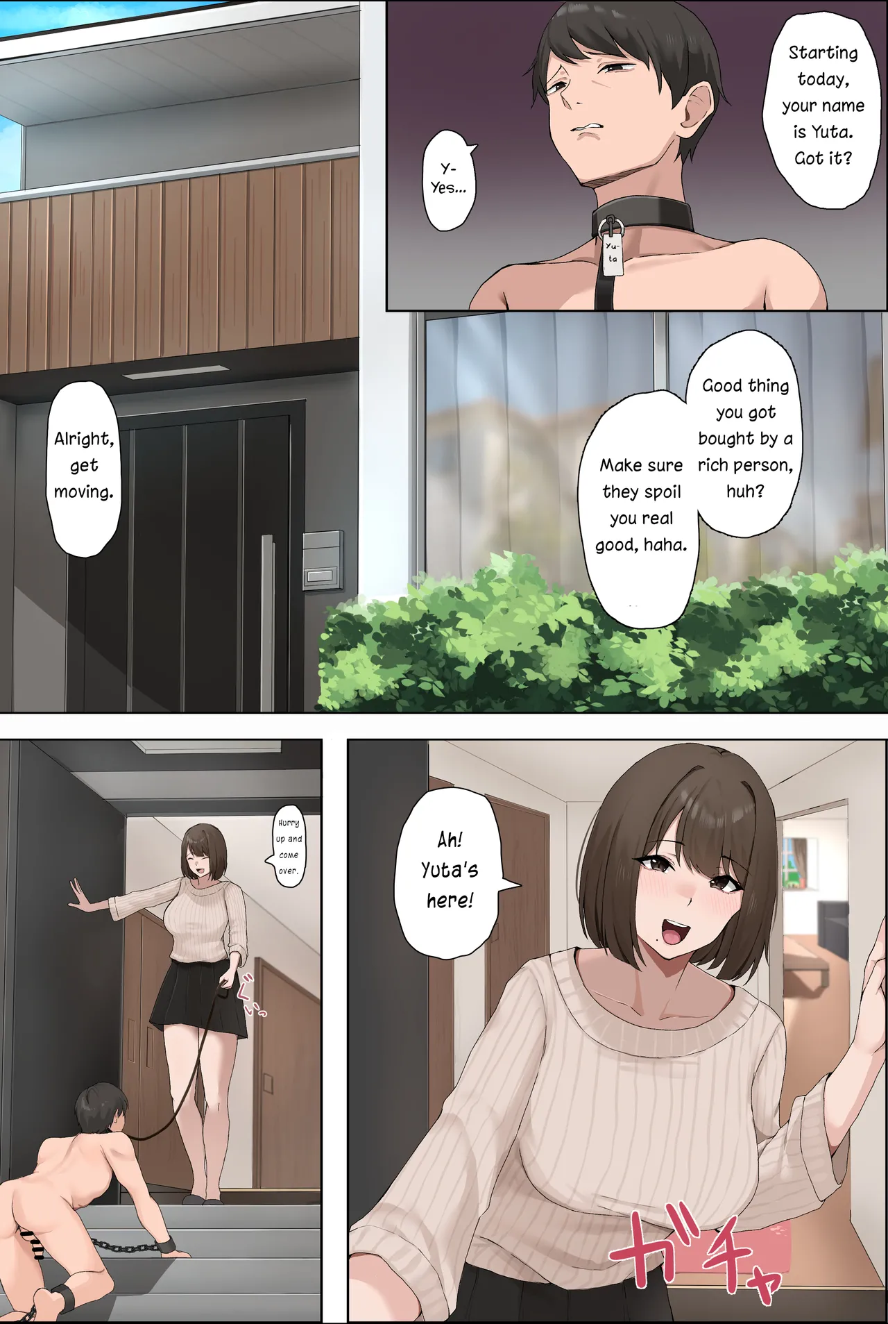 Request Arigatou Gozaimashita page 2 full