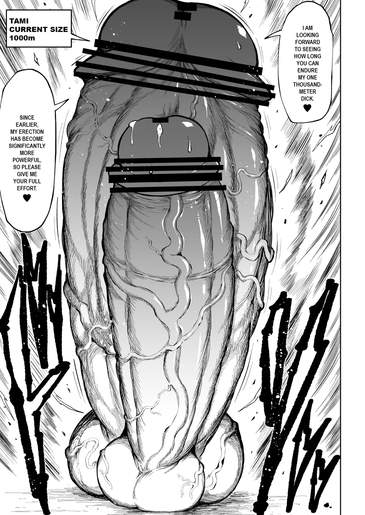 Super Cock Showdown Maratian Kingdom Edition page 40 full