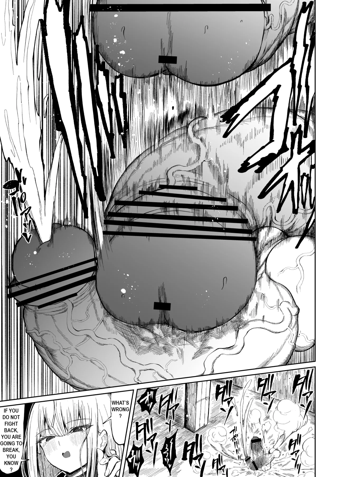 Super Cock Showdown Maratian Kingdom Edition page 46 full