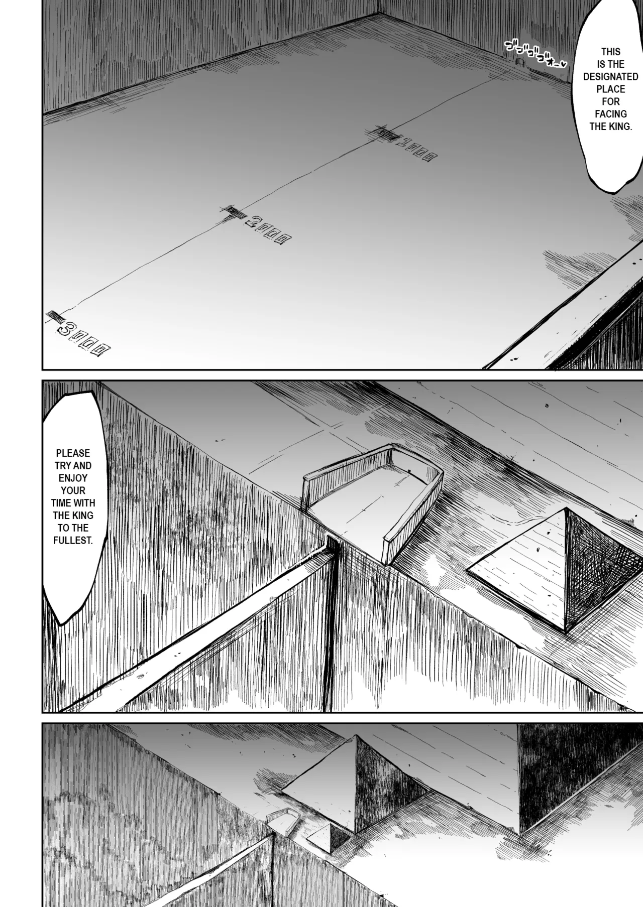 Super Cock Showdown Maratian Kingdom Edition page 75 full