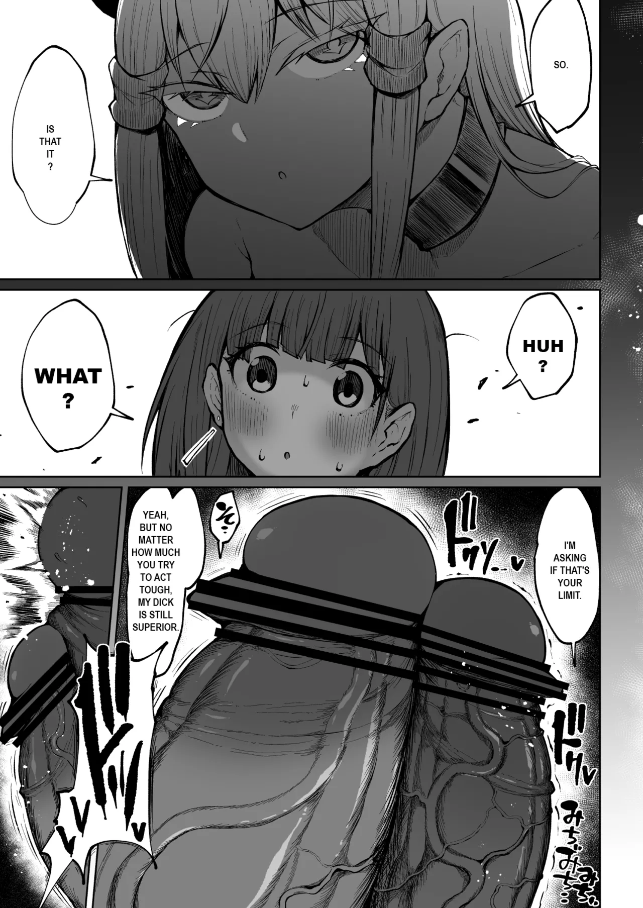 Super Cock Showdown Maratian Kingdom Edition page 82 full