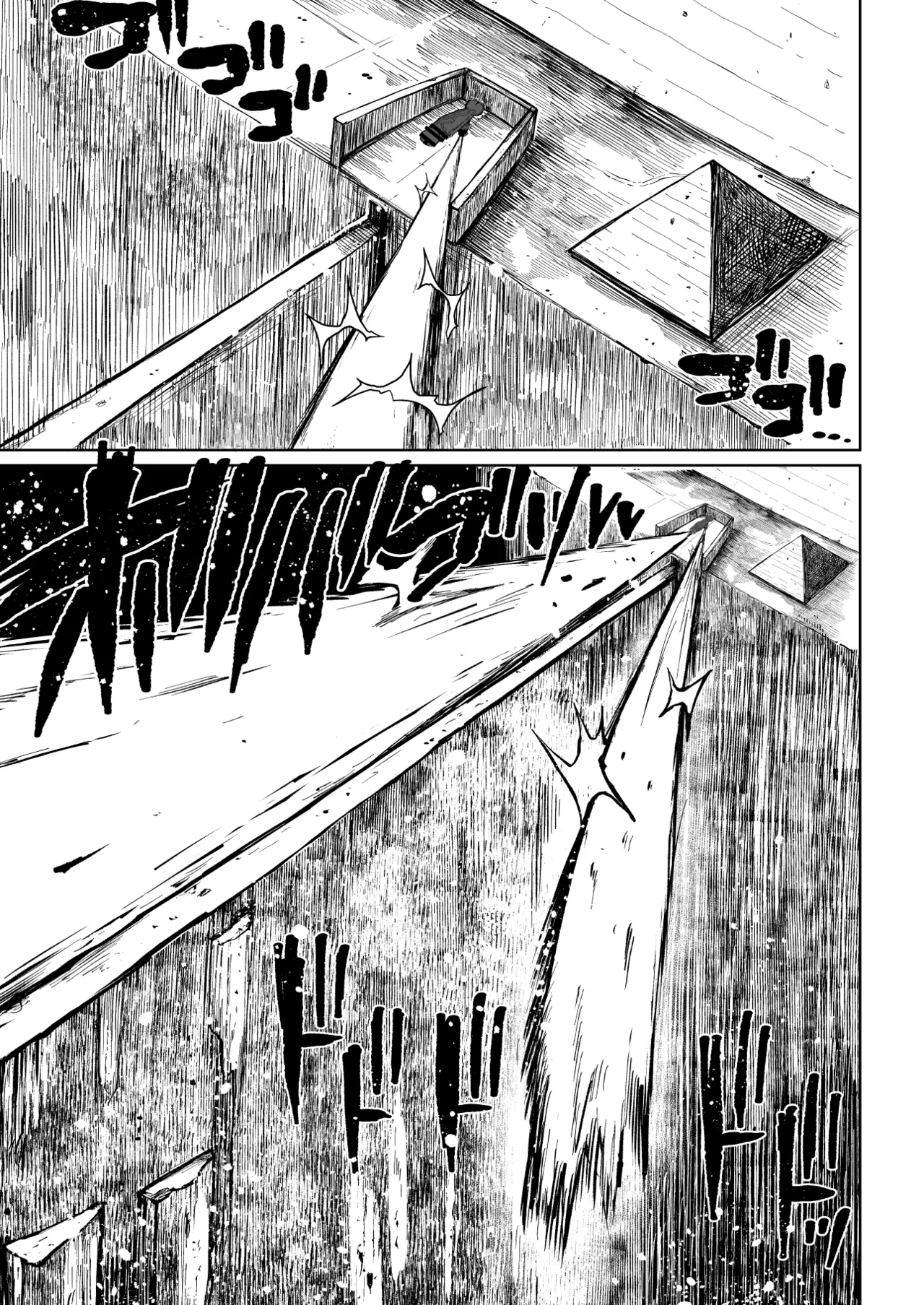 Super Cock Showdown Maratian Kingdom Edition page 90 full
