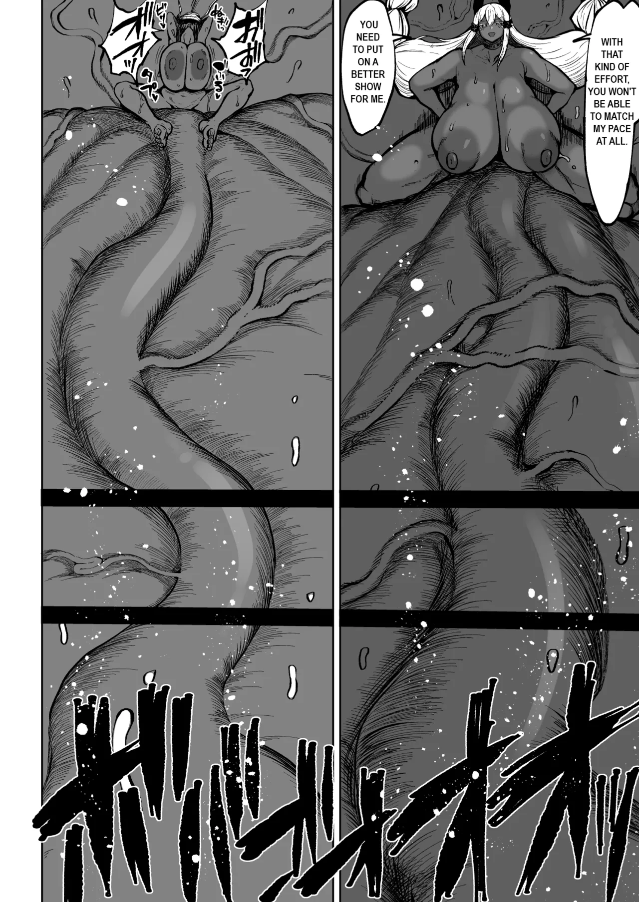 Super Cock Showdown Maratian Kingdom Edition page 91 full