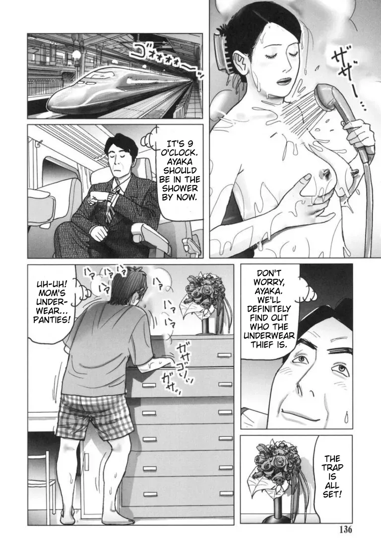 Page 6 of Lust for Lace - Mother's lace And Her Son's Desire