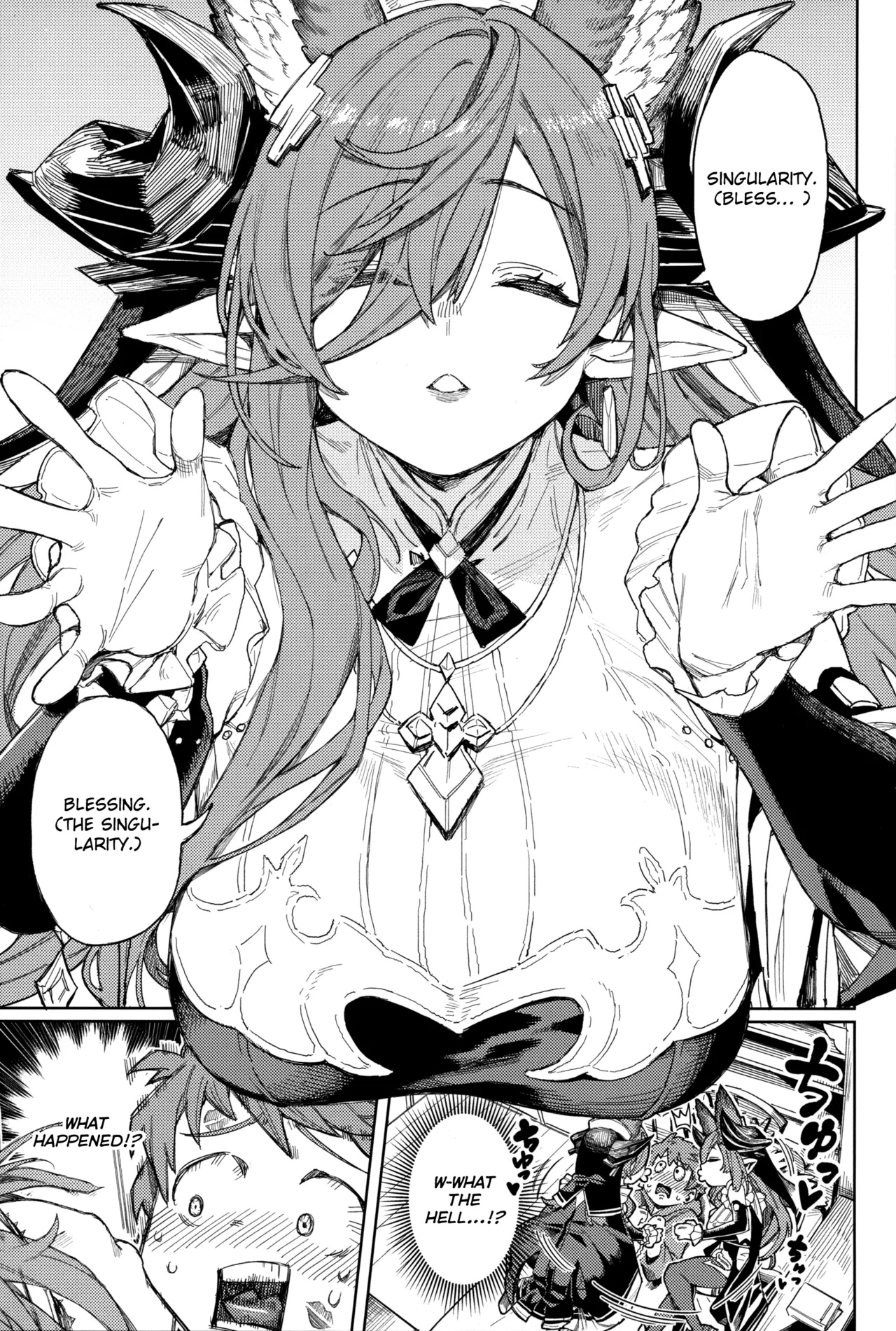 Page 2 of (C105) [Keoya (Keoya)] Tsugai Kenkyuu Note | Mating Research Notebook (Granblue Fantasy) [English] {brolen}