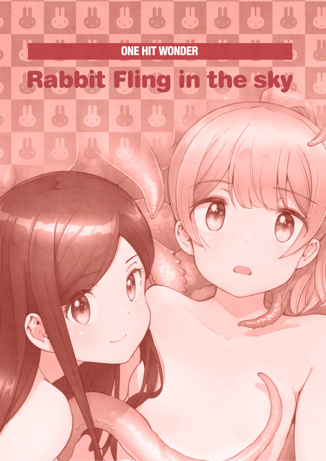 Page 24 of [ONE HIT WONDER (Nagatsuki Misoka)] Soratobu Usagi 7 just win baby