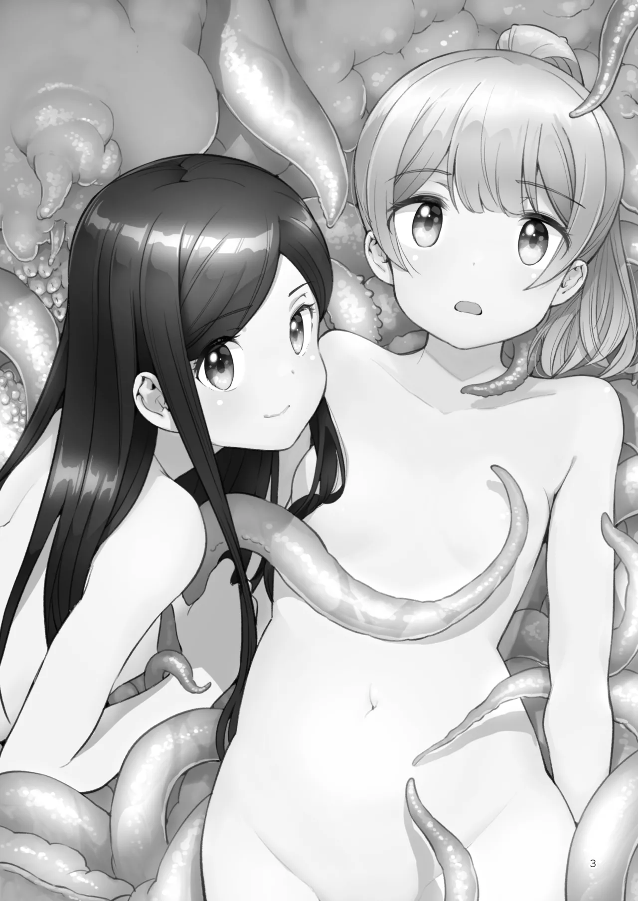 Page 3 of [ONE HIT WONDER (Nagatsuki Misoka)] Soratobu Usagi 7 just win baby