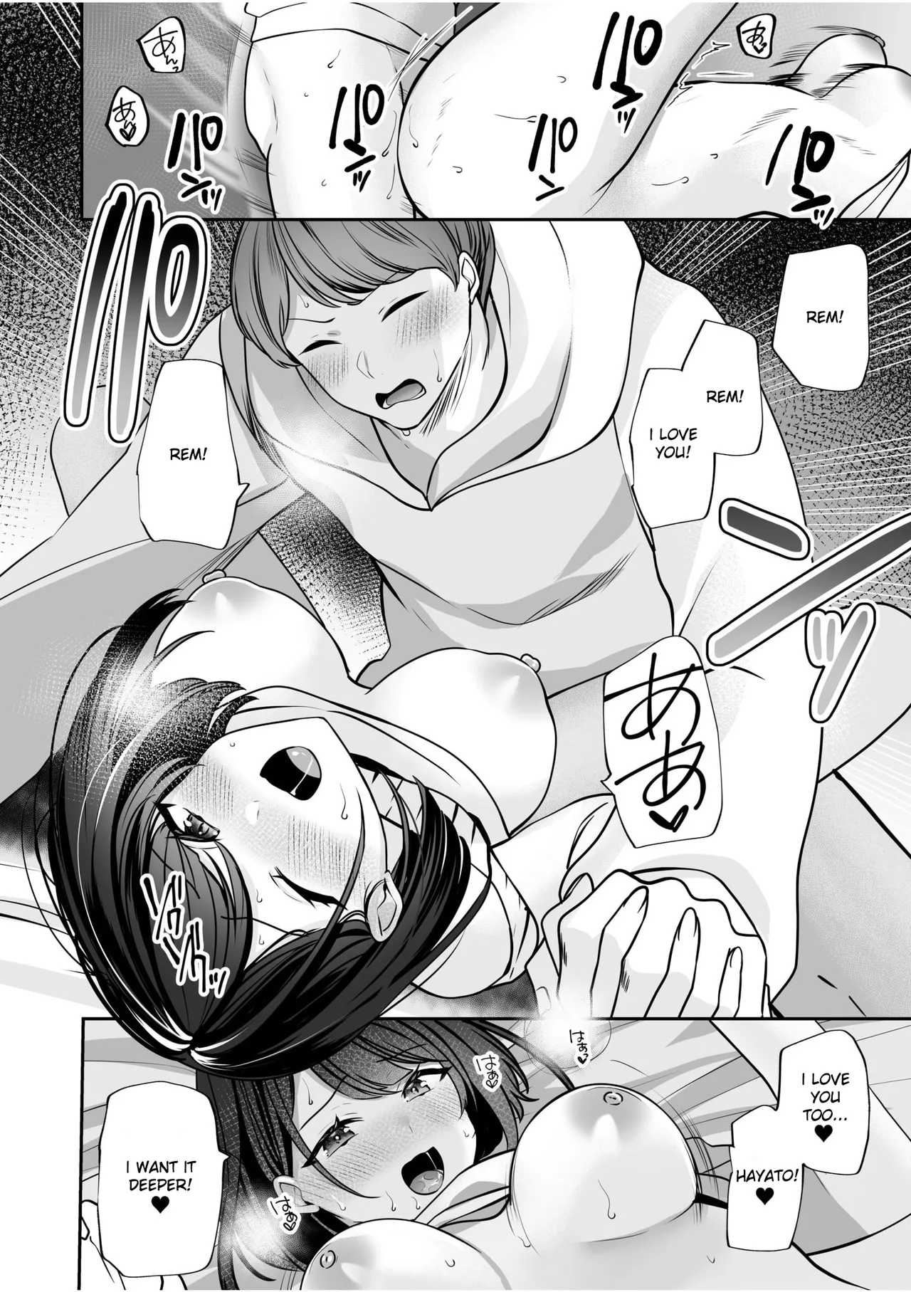 Bare nakya Ii to Omotteta ~Daikirai na InCha Neet to Itsudemo Dokodemo Hentai SEX page 12 full