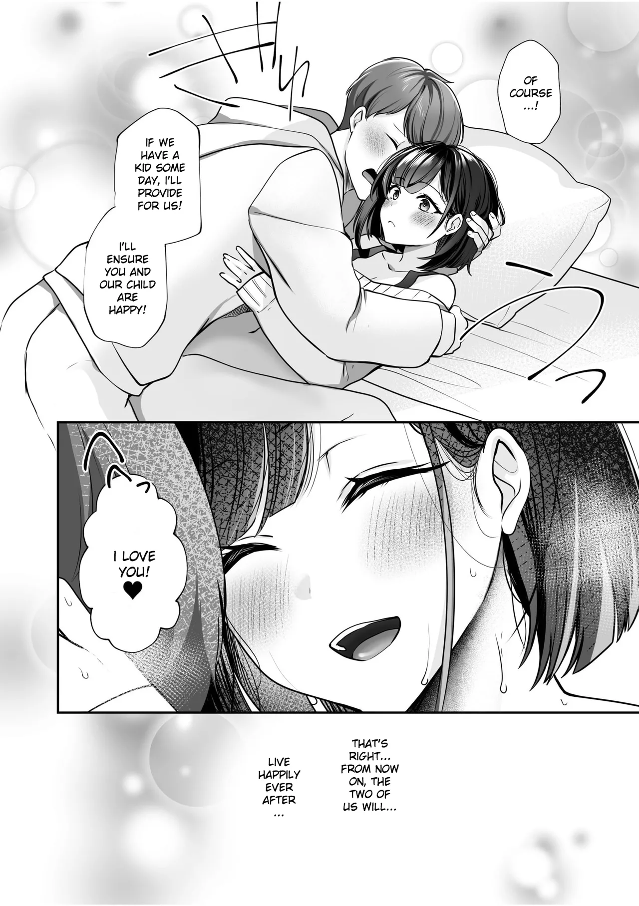 Page 18 of [Yunamaro] Bare nakya Ii to Omotteta ~Daikirai na InCha Neet to Itsudemo Dokodemo Hentai SEX (Chapter 1) [English] [Ruru Scanlations]