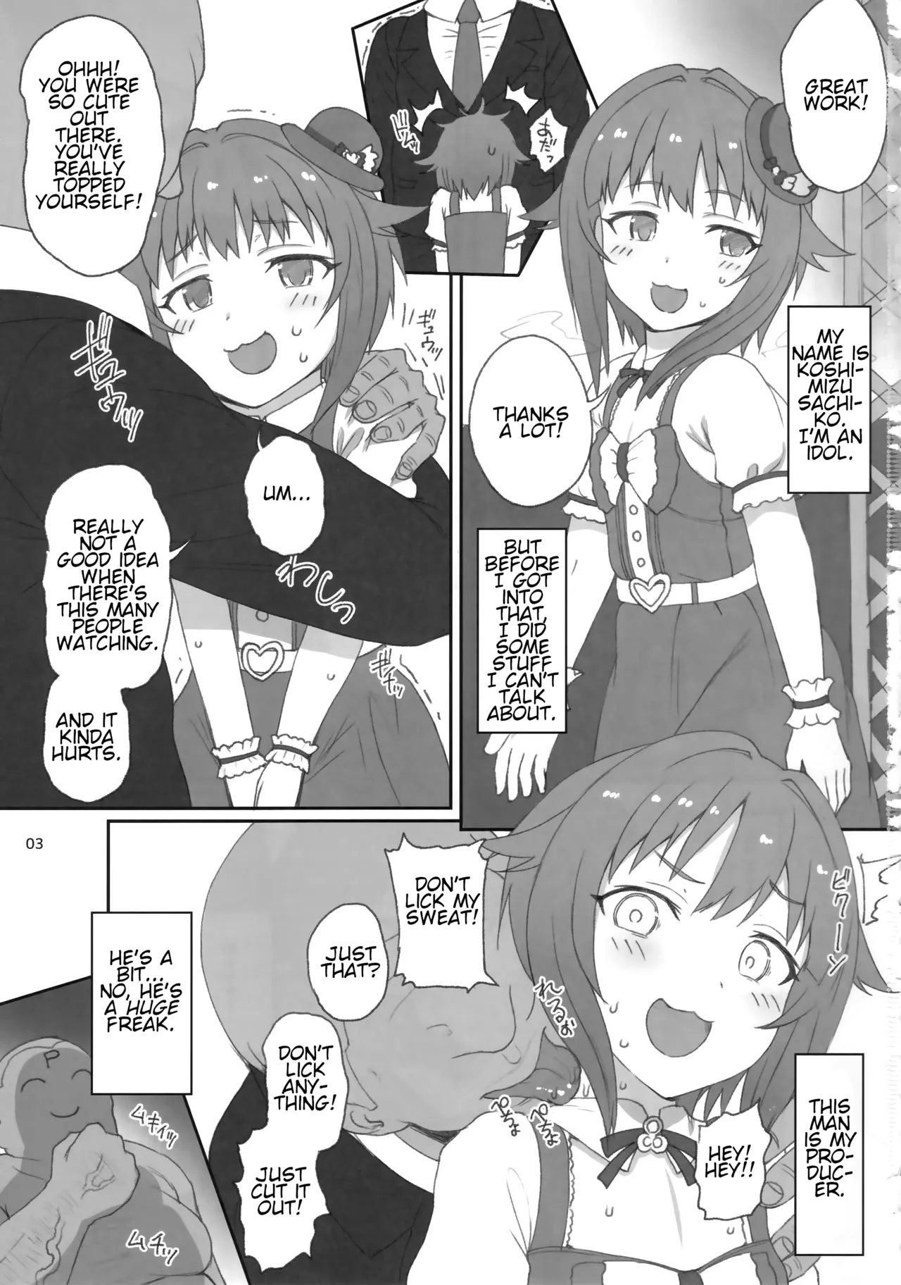 Page 2 of Donna Koto o Sarete mo Boku wa Zettai ni Kawaii desu!! | No Matter What You Do To Me, I'm Still Cute!