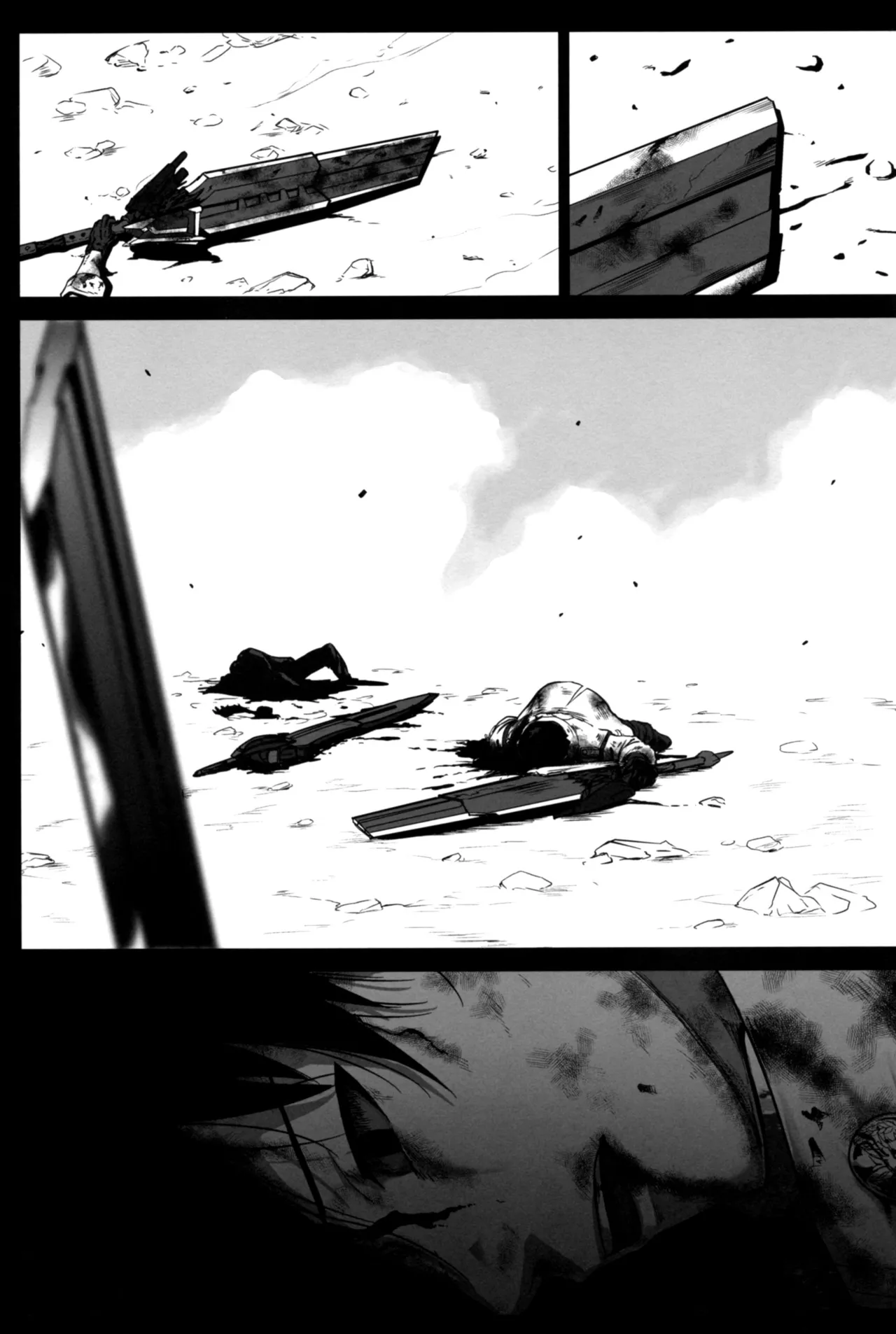 Again #6 Follow The Deadman's Trail page 2 full