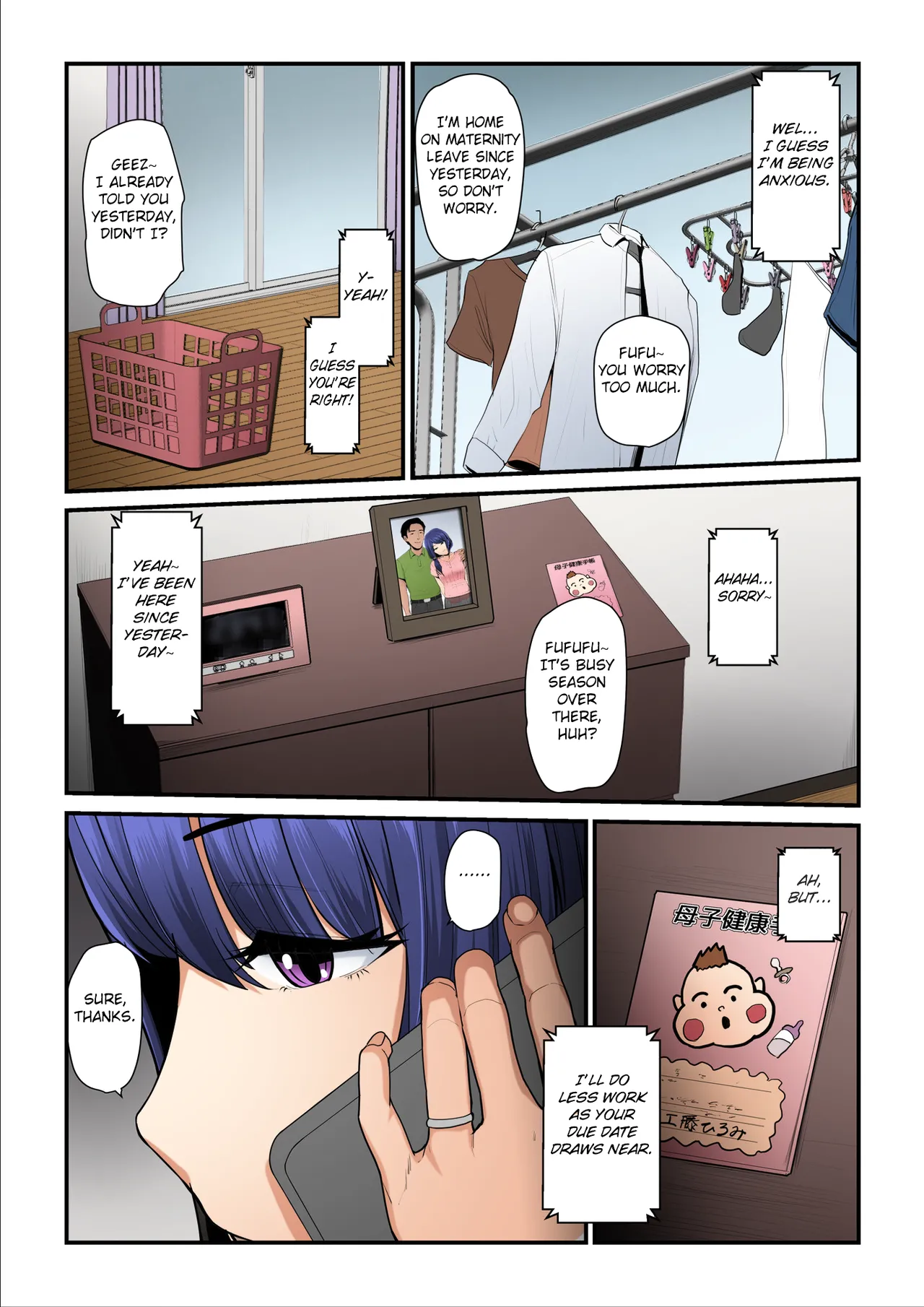 Nureta Ajisai 3 page 45 full