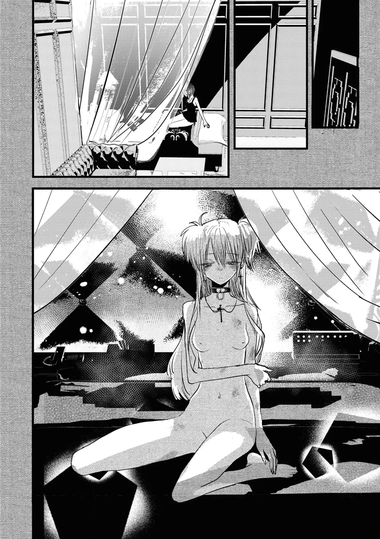 Page 22 of [Dormicum] konya , nigeyou [Chinese] [漢化工房BOKI組]