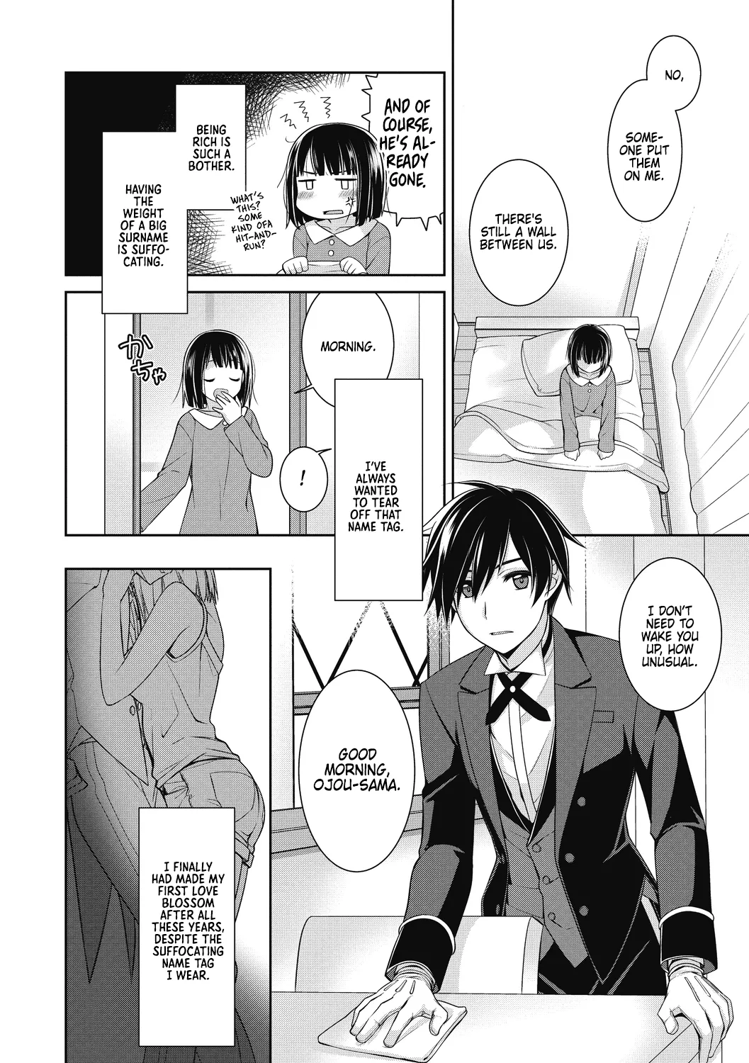 Dear my Butler 2 page 2 full