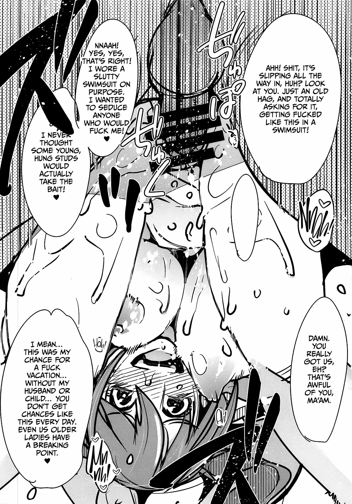Page 13 of (C94) [Bronco Hitoritabi (Uchi-Uchi Keyaki)] Yarimoku Nanpa Cure Beach (Hugtto! PreCure) [English] [CulturedCommissions]