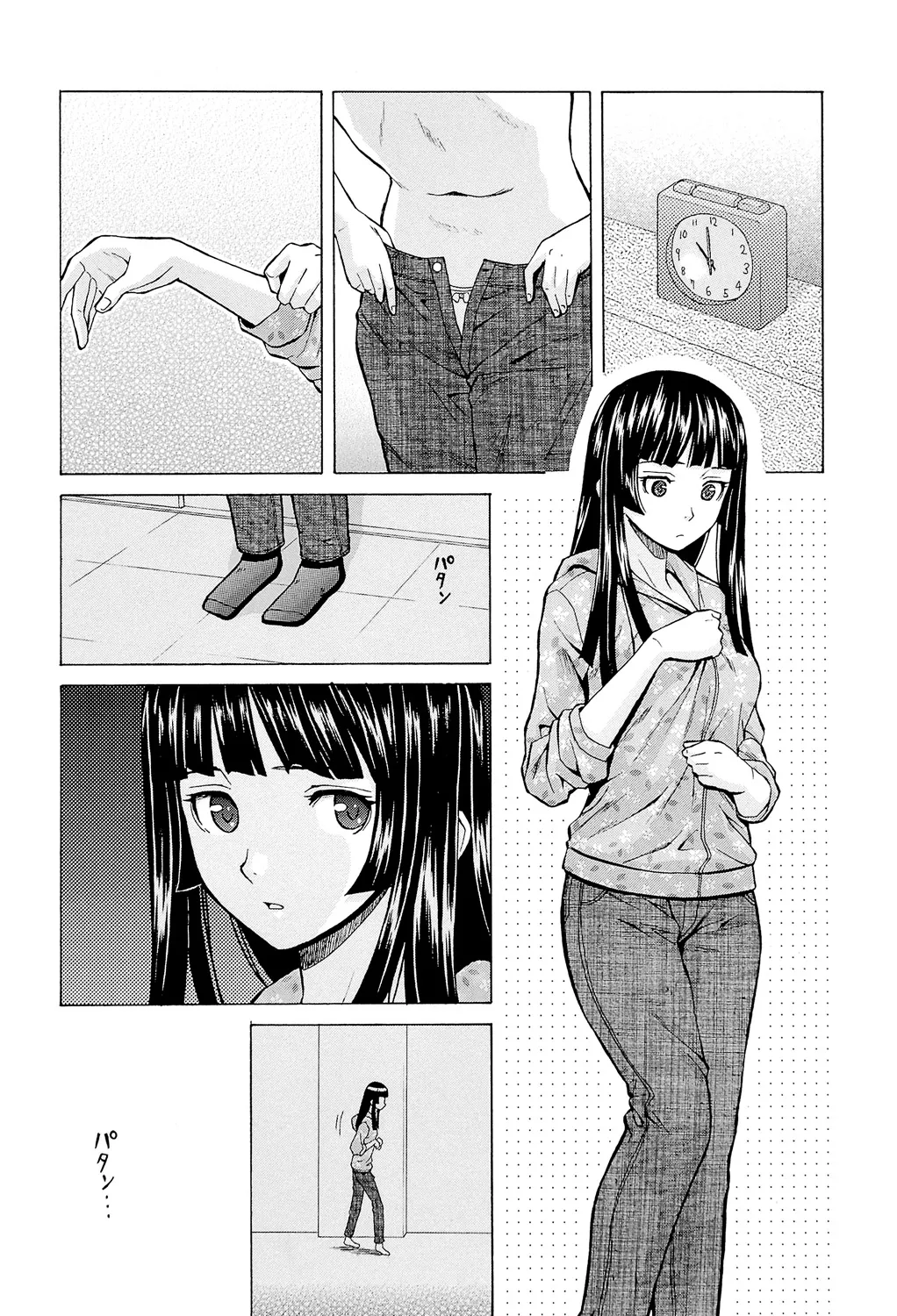 Page 100 of [Fuuga] Ani to Imouto no Jijou. [Digital]
