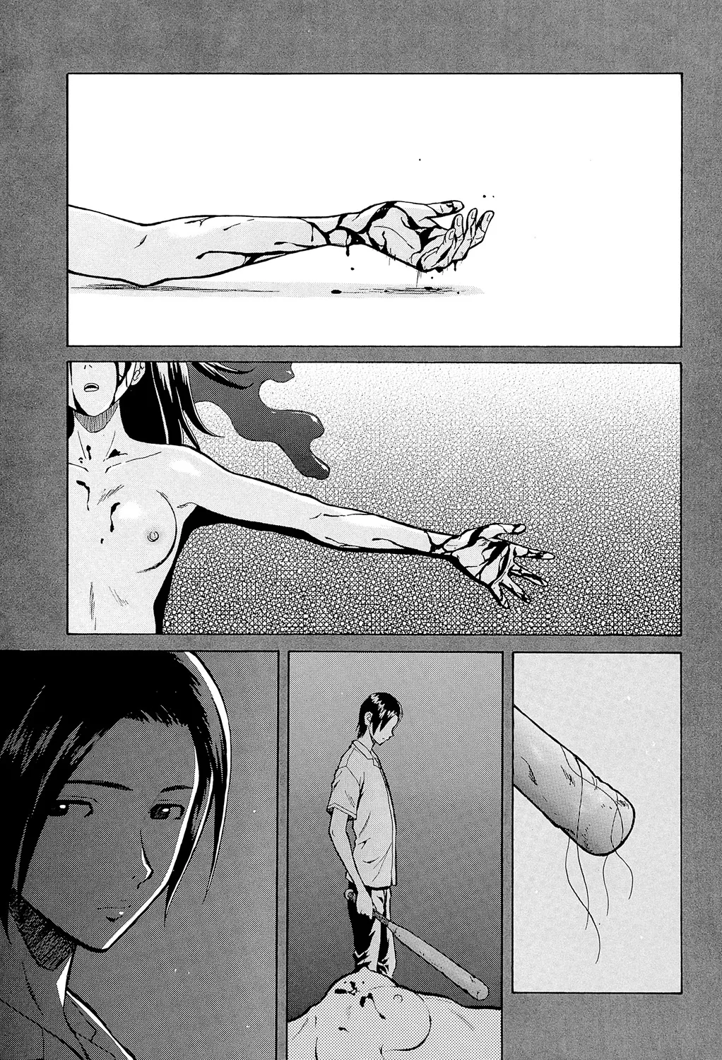 Page 3 of Ani to Imouto no Jijou.