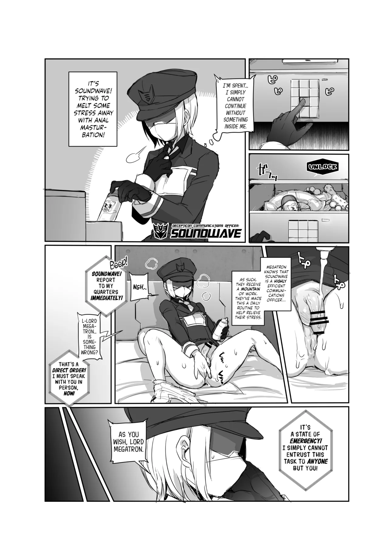 Page 5 of [Koshi no Itami (Koshii Tai)] Omankoformers: Spotlight Soundwave (Transformers) [English] [head empty + Wiimouto] [Digital]