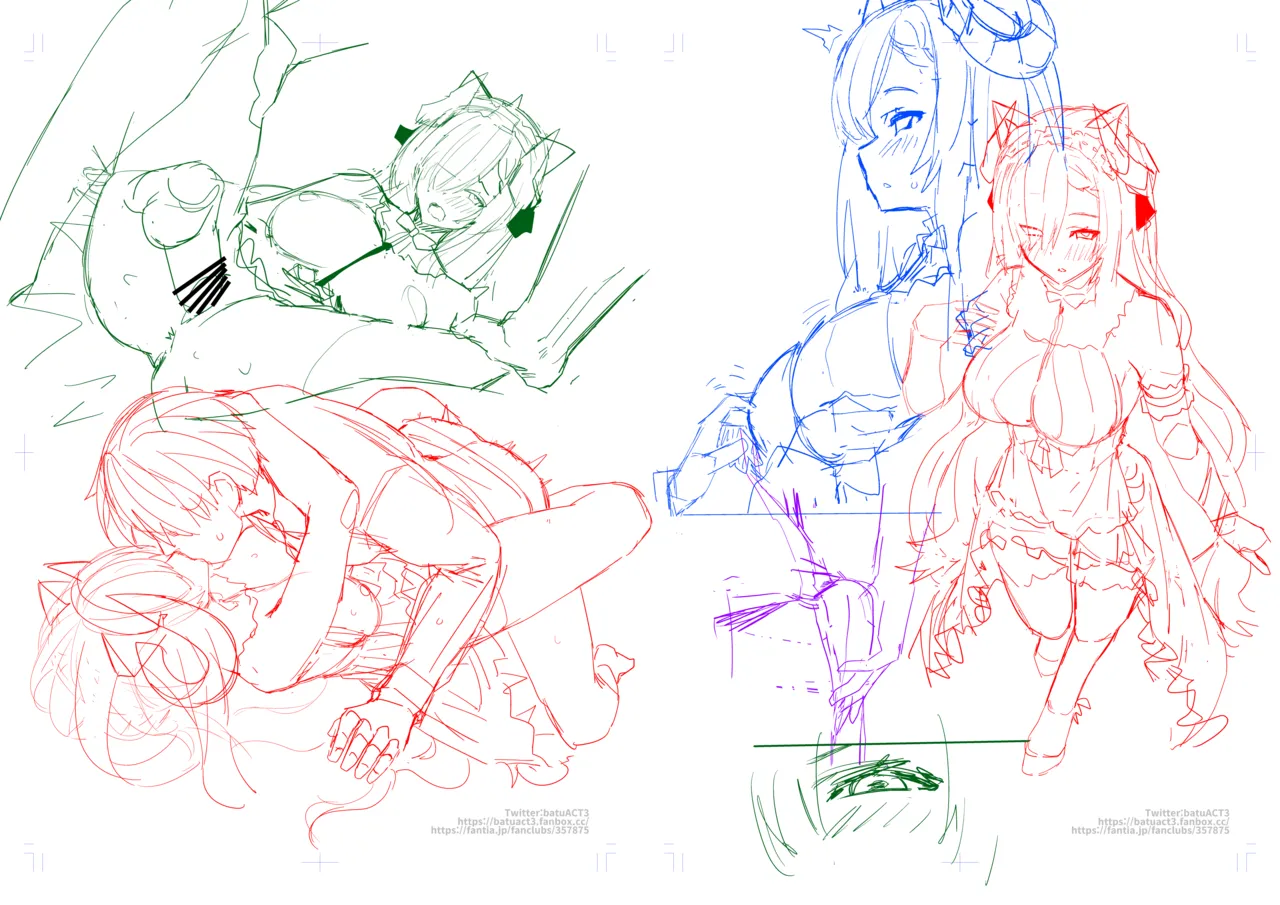 Page 4 of [ばつ] メイドアウグスト