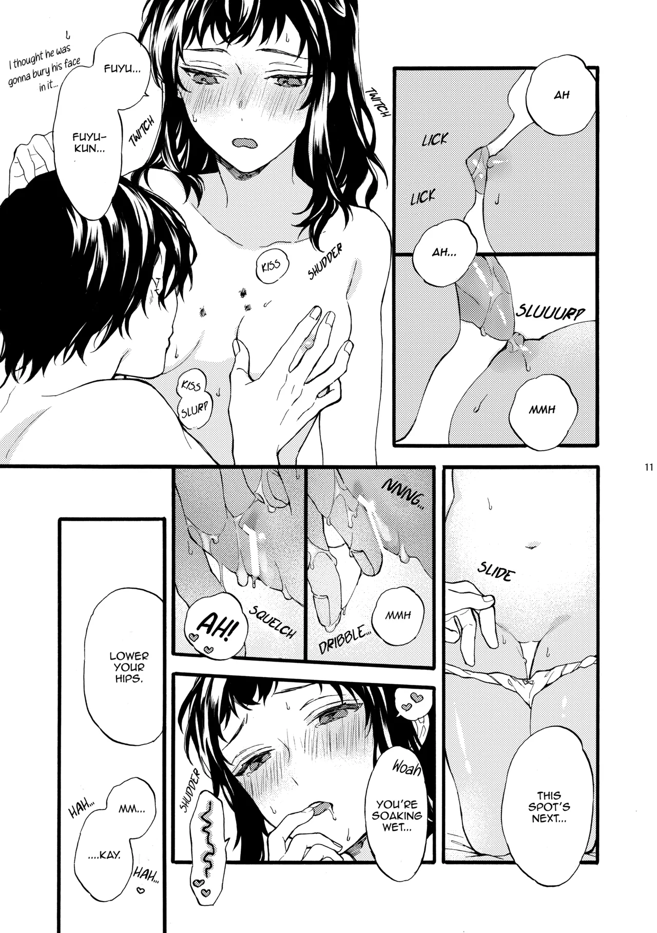 Page 11 of Kono Hito Kareshi ja Arimasen!! (3) ~Shinomura Kyoudai no Nichijou~ | This Guy is NOT my Boyfriend!! ~A day in the life of the Shinomura siblings~