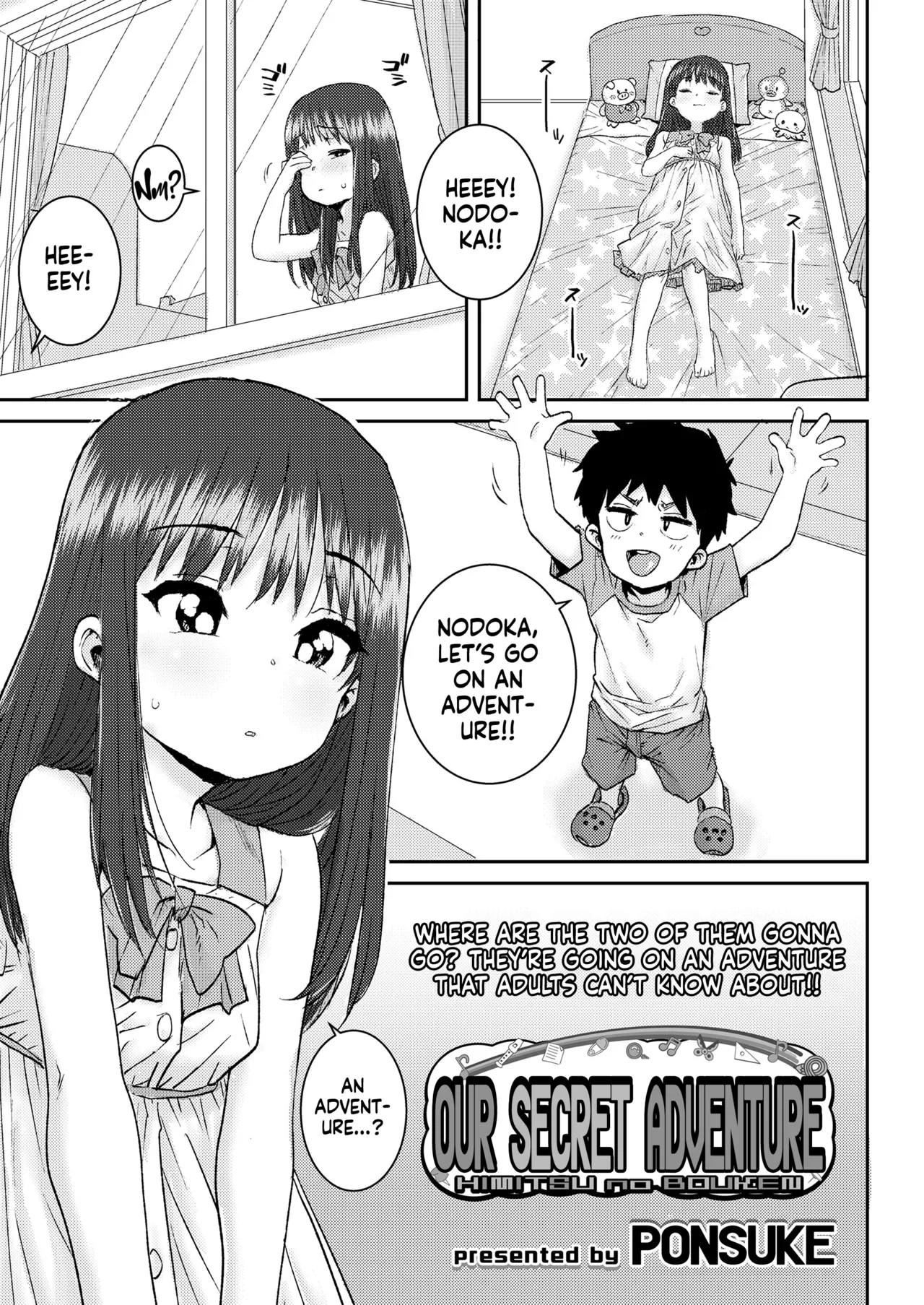 Page 1 of [Ponsuke] Himitsu no Bouken | Our Secret Adventure (COMIC LOE VOL.15 Howarei) [English] [flash11] [Digital]