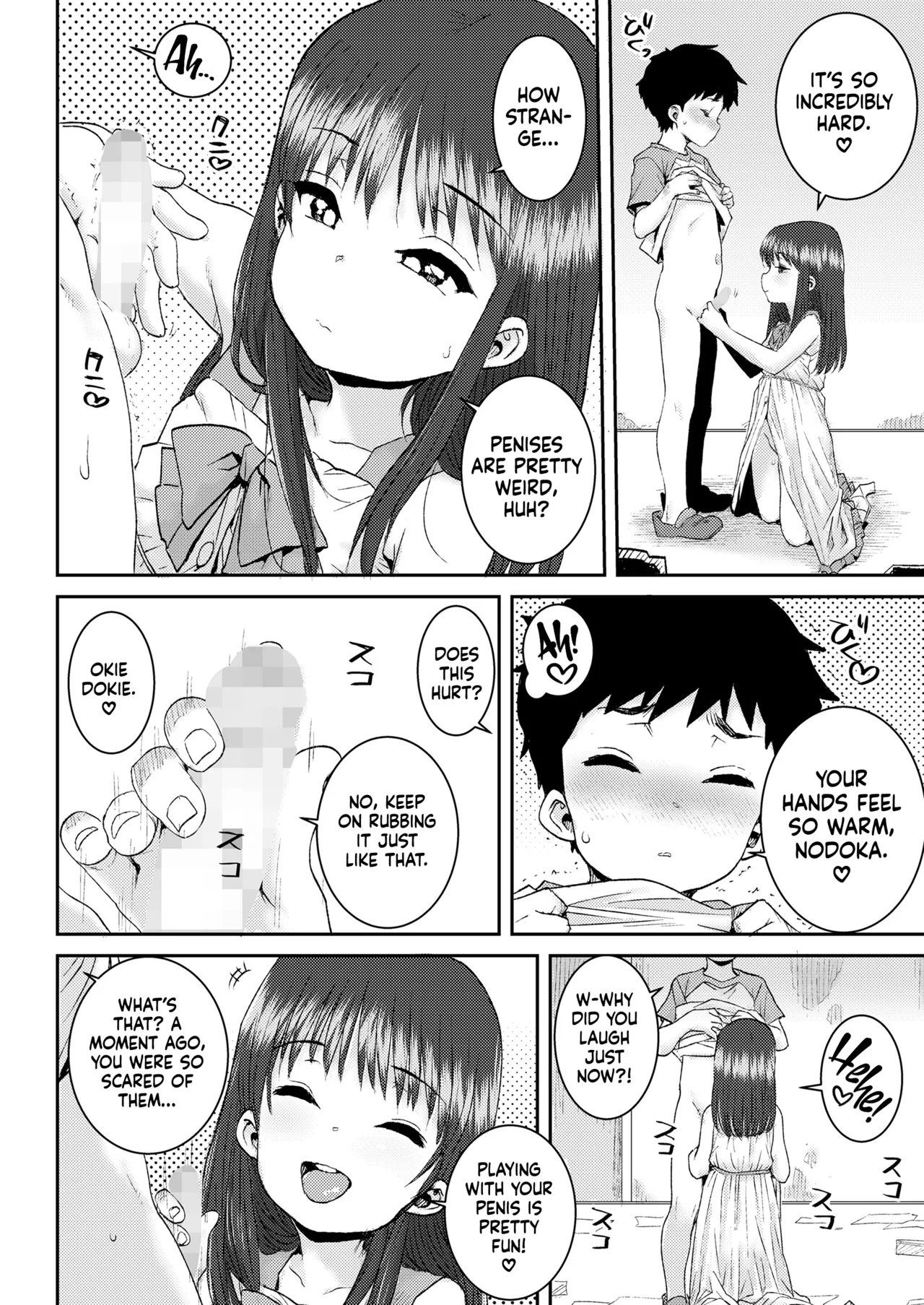 Page 16 of [Ponsuke] Himitsu no Bouken | Our Secret Adventure (COMIC LOE VOL.15 Howarei) [English] [flash11] [Digital]