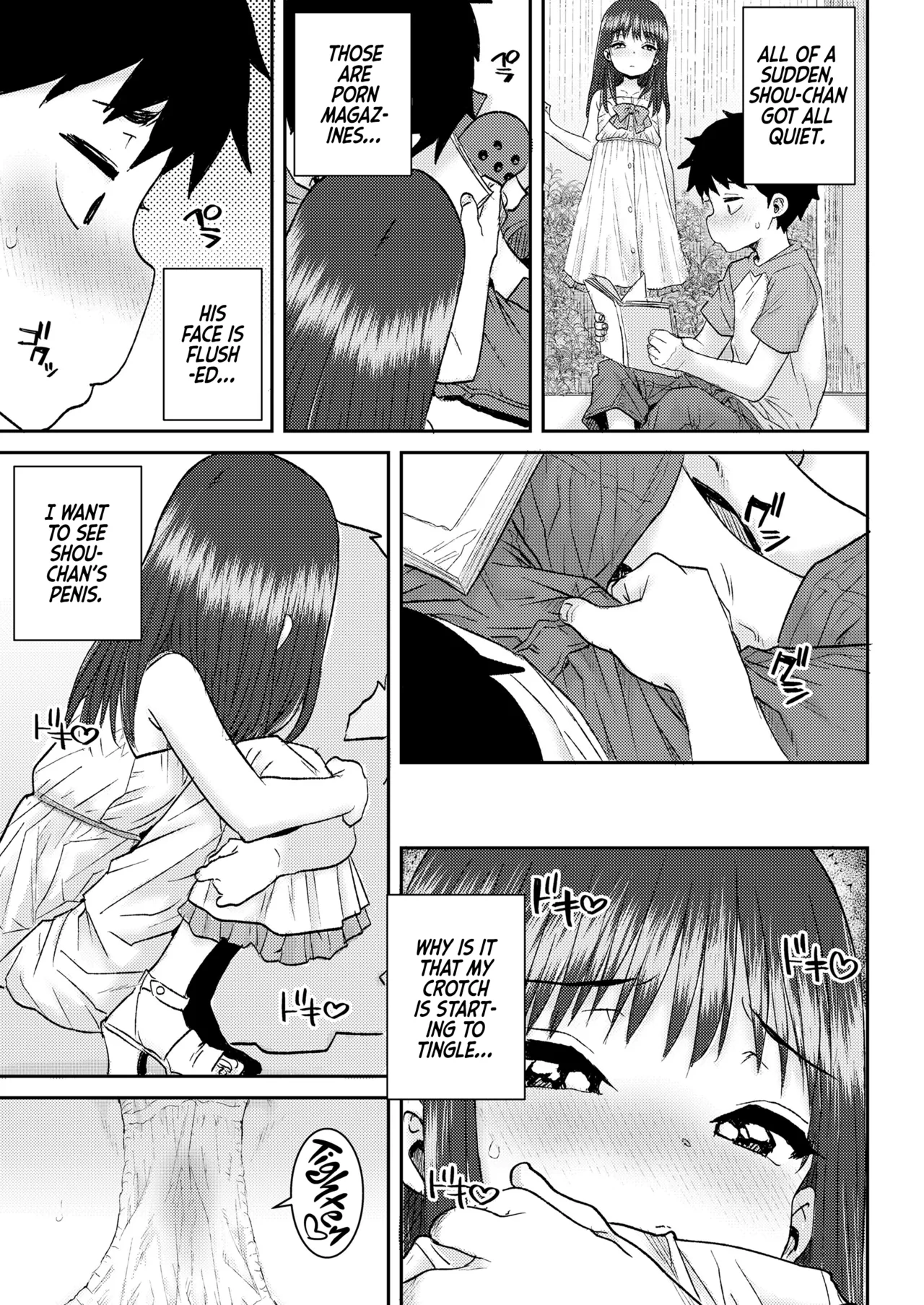 Page 7 of Himitsu no Bouken | Our Secret Adventure
