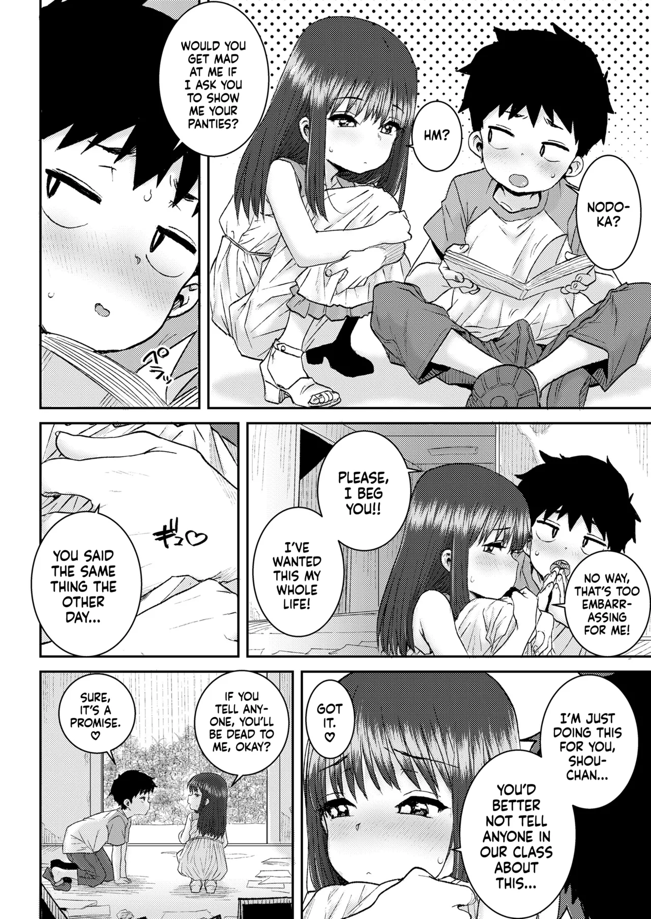 Page 8 of Himitsu no Bouken | Our Secret Adventure