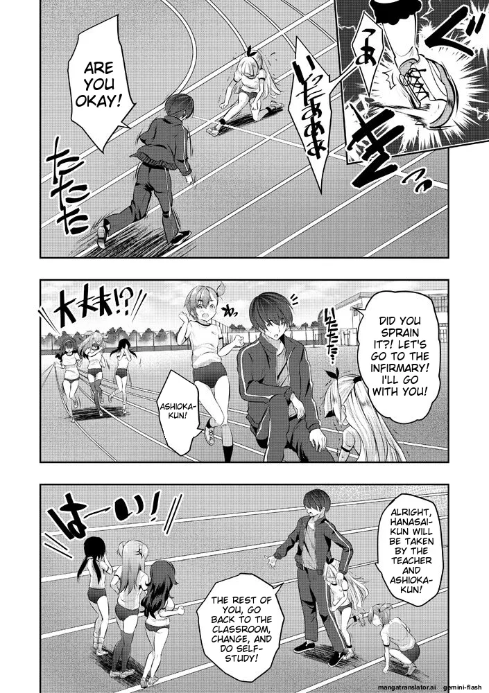 Page 120 of [Souda Gumi] Harem Shojo Gakkyuu ~Oshiego wa S-kyuu Shoujo-tachi~ [Digital][MTL]