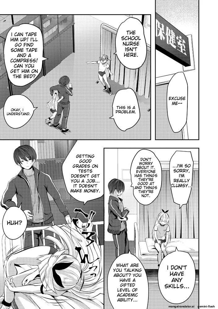 Page 121 of [Souda Gumi] Harem Shojo Gakkyuu ~Oshiego wa S-kyuu Shoujo-tachi~ [Digital][MTL]