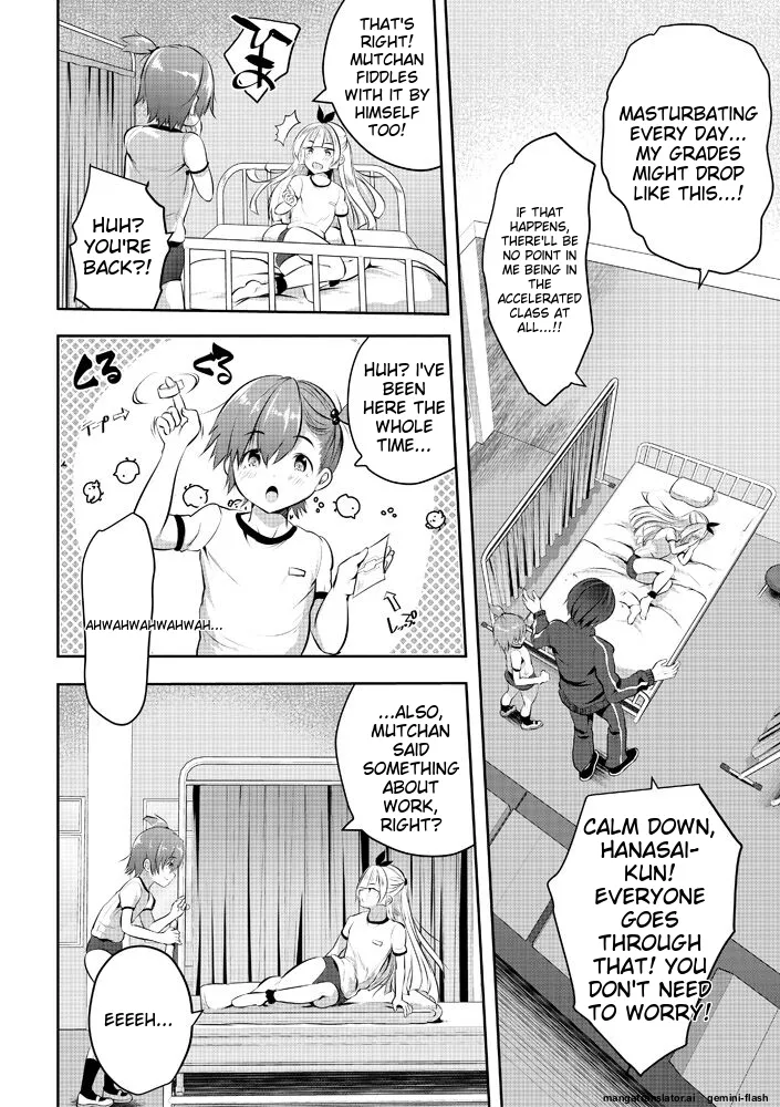 Page 124 of [Souda Gumi] Harem Shojo Gakkyuu ~Oshiego wa S-kyuu Shoujo-tachi~ [Digital][MTL]