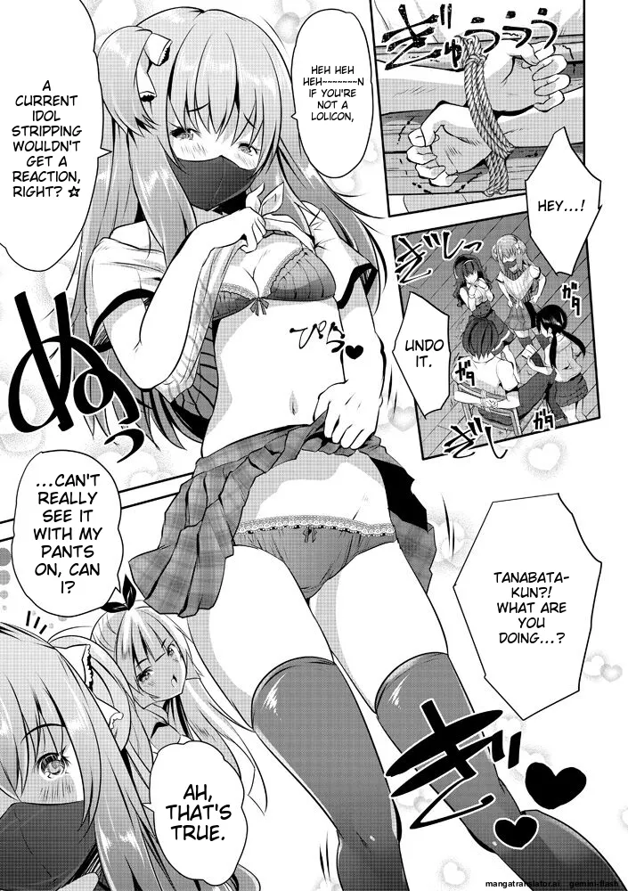 Page 13 of [Souda Gumi] Harem Shojo Gakkyuu ~Oshiego wa S-kyuu Shoujo-tachi~ [Digital][MTL]