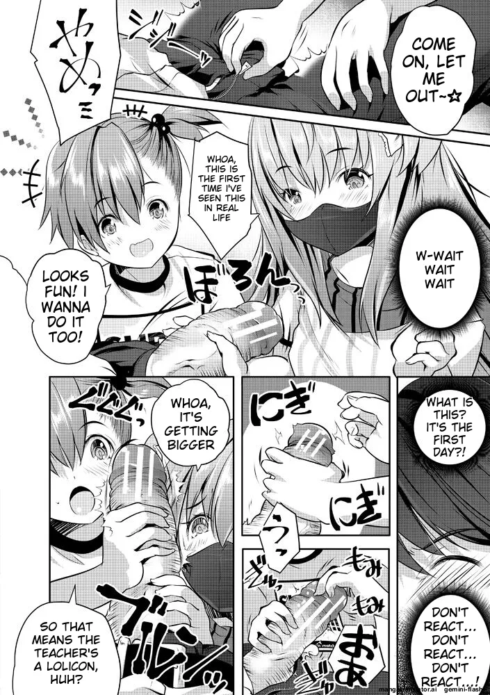 Page 14 of [Souda Gumi] Harem Shojo Gakkyuu ~Oshiego wa S-kyuu Shoujo-tachi~ [Digital][MTL]
