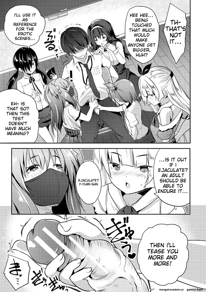 Harem Shojo Gakkyuu ~Oshiego wa S-kyuu Shoujo-tachi~ page 15 full
