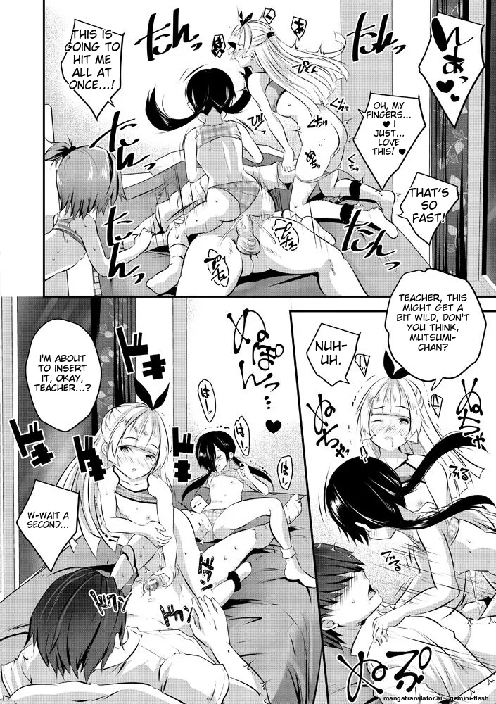 Page 182 of [Souda Gumi] Harem Shojo Gakkyuu ~Oshiego wa S-kyuu Shoujo-tachi~ [Digital][MTL]