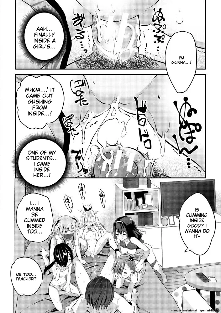 Page 186 of [Souda Gumi] Harem Shojo Gakkyuu ~Oshiego wa S-kyuu Shoujo-tachi~ [Digital][MTL]