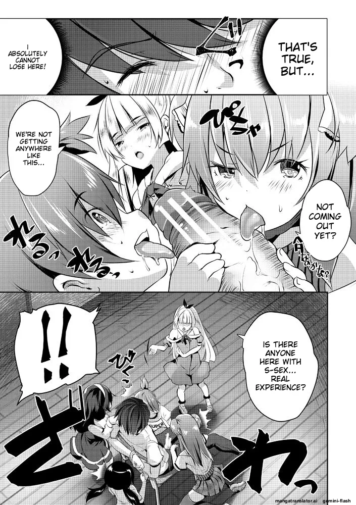 Page 19 of [Souda Gumi] Harem Shojo Gakkyuu ~Oshiego wa S-kyuu Shoujo-tachi~ [Digital][MTL]