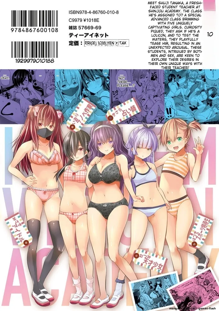 Page 200 of [Souda Gumi] Harem Shojo Gakkyuu ~Oshiego wa S-kyuu Shoujo-tachi~ [Digital][MTL]